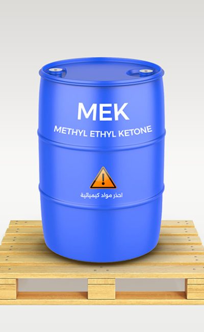 METHYL ETHYL KETONE (MEK)