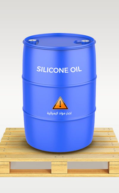 SILICONE OIL
